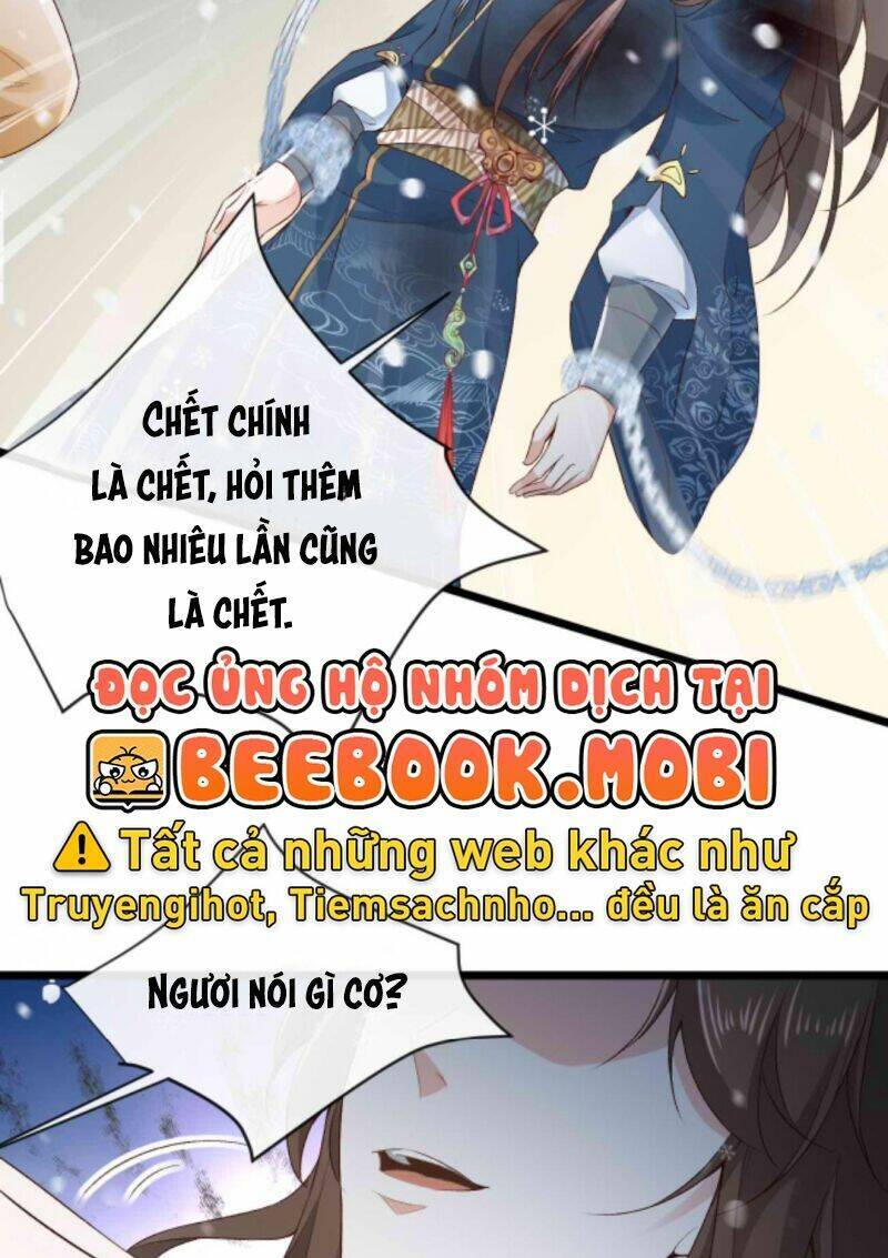 Sau Khi Không Ngừng Tìm Đường Chết, Ta Trở Thành Đế Tôn Vạn Người Mê Chapter 49 - Trang 2