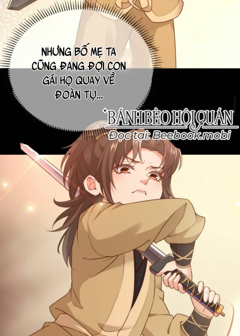 Sau Khi Không Ngừng Tìm Đường Chết, Ta Trở Thành Đế Tôn Vạn Người Mê Chapter 5 - Trang 2