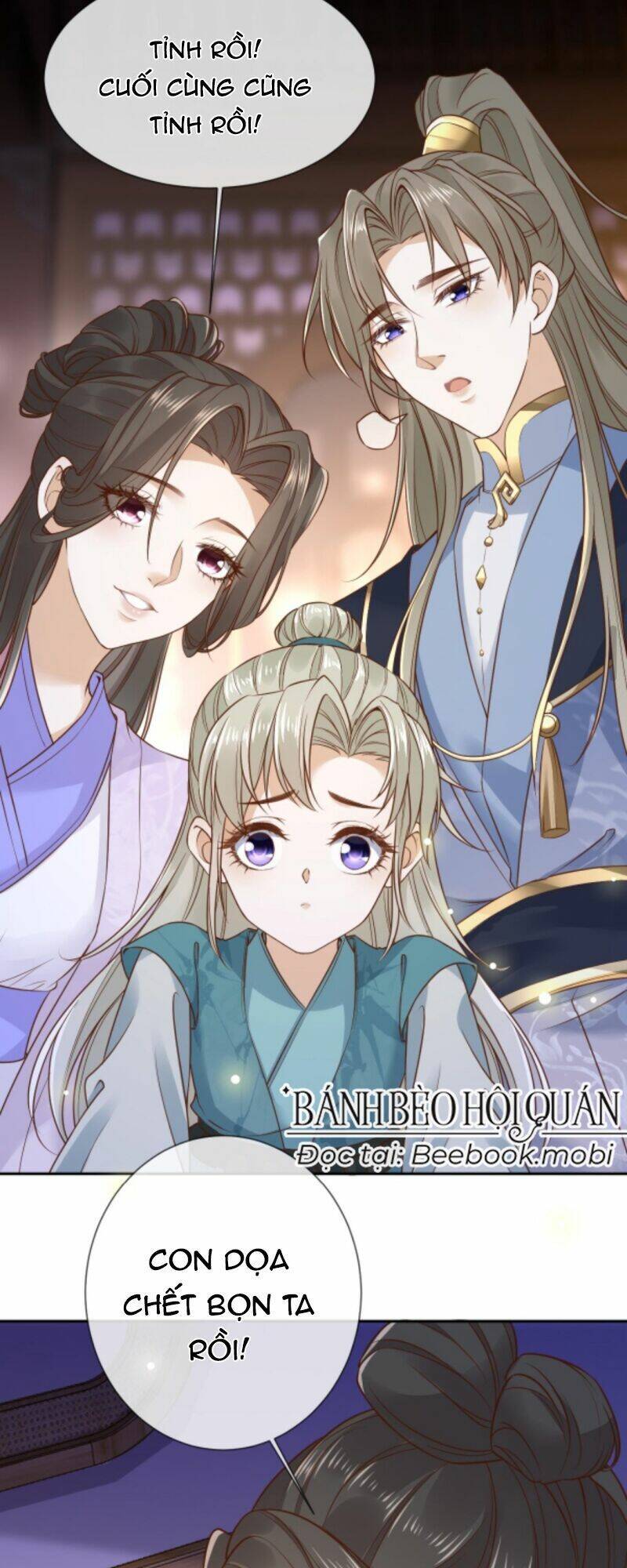 Sau Khi Không Ngừng Tìm Đường Chết, Ta Trở Thành Đế Tôn Vạn Người Mê Chapter 5 - Trang 2