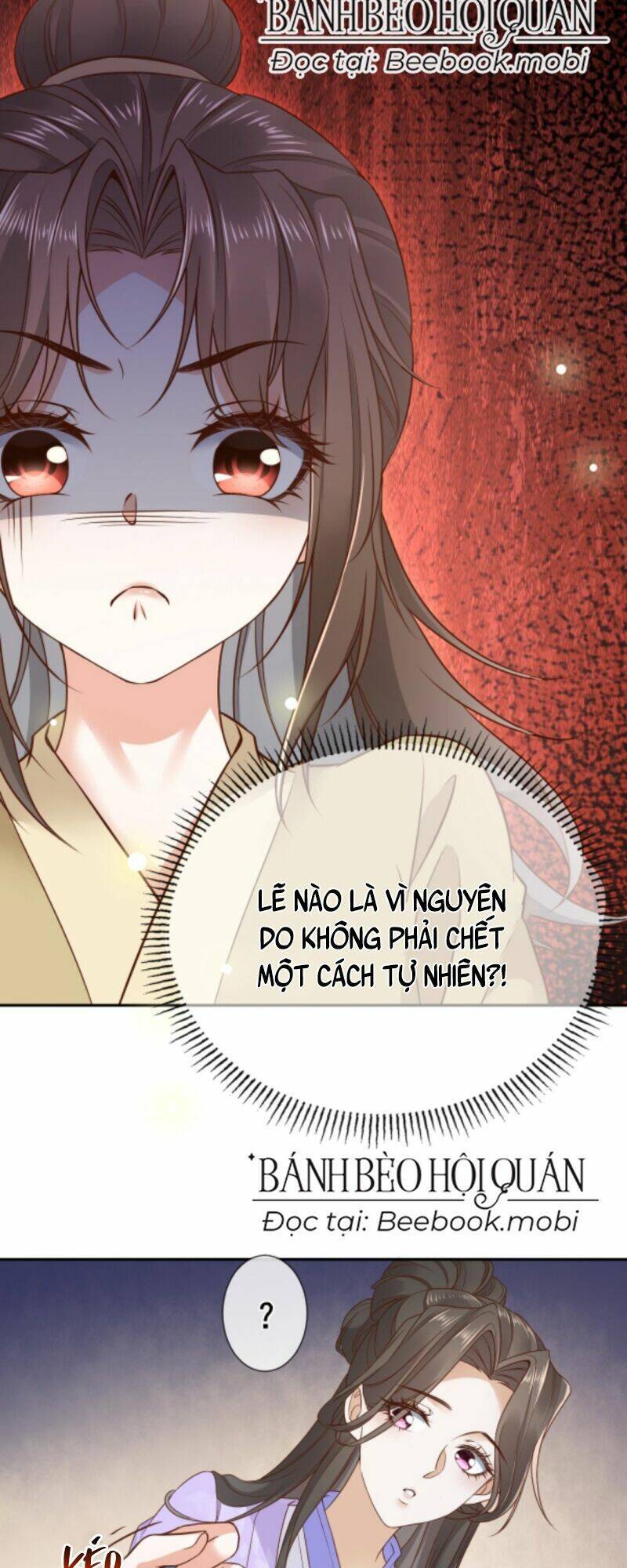 Sau Khi Không Ngừng Tìm Đường Chết, Ta Trở Thành Đế Tôn Vạn Người Mê Chapter 5 - Trang 2