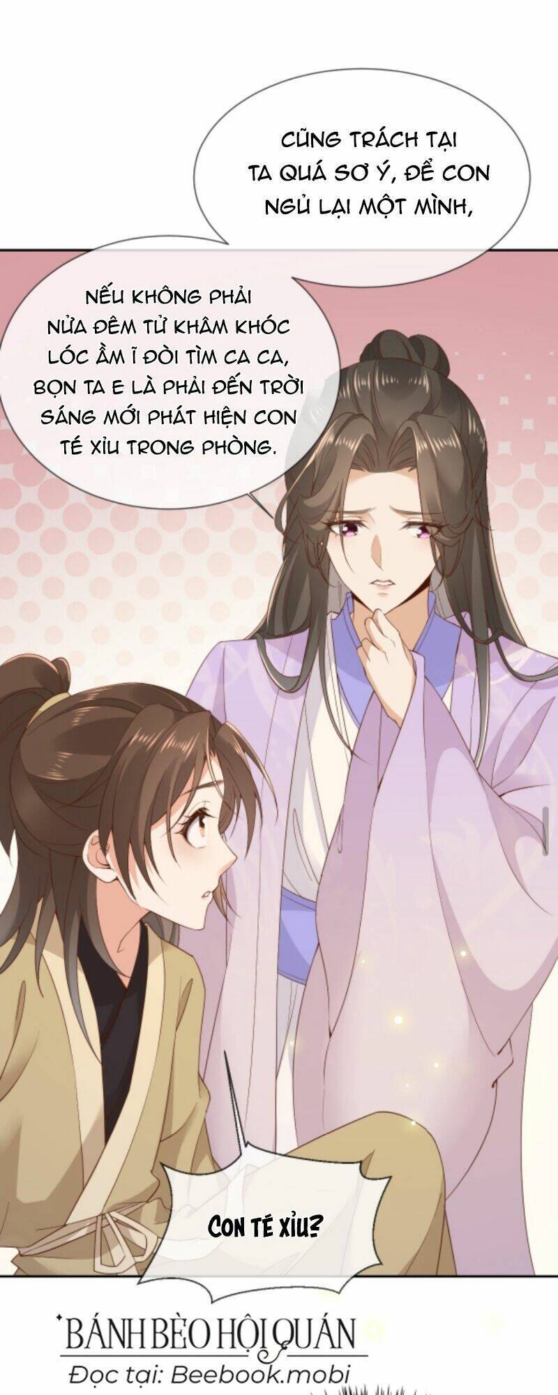 Sau Khi Không Ngừng Tìm Đường Chết, Ta Trở Thành Đế Tôn Vạn Người Mê Chapter 5 - Trang 2