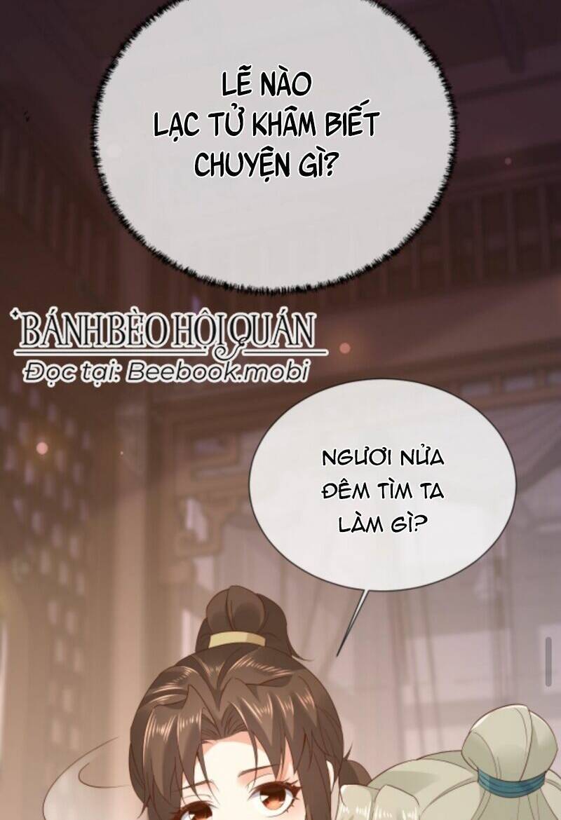 Sau Khi Không Ngừng Tìm Đường Chết, Ta Trở Thành Đế Tôn Vạn Người Mê Chapter 5 - Trang 2