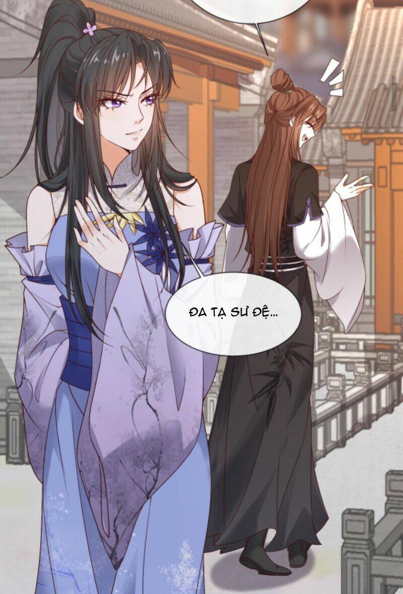 Sau Khi Không Ngừng Tìm Đường Chết, Ta Trở Thành Đế Tôn Vạn Người Mê Chapter 52 - Trang 2