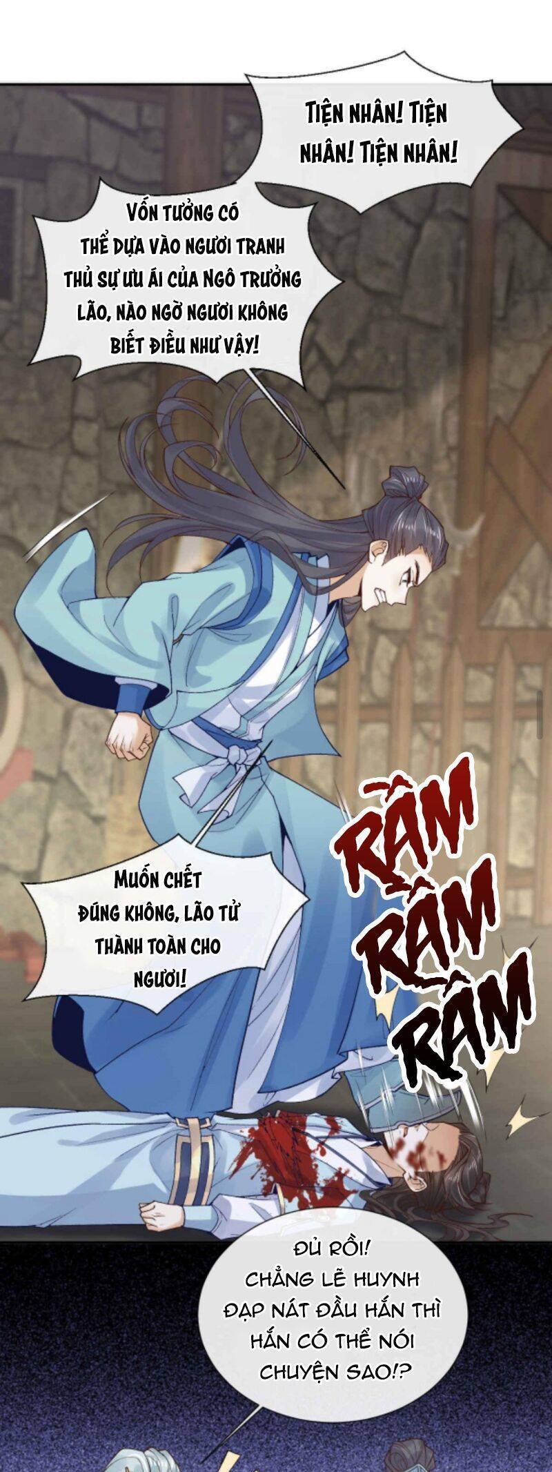 Sau Khi Không Ngừng Tìm Đường Chết, Ta Trở Thành Đế Tôn Vạn Người Mê Chapter 54 - Trang 2