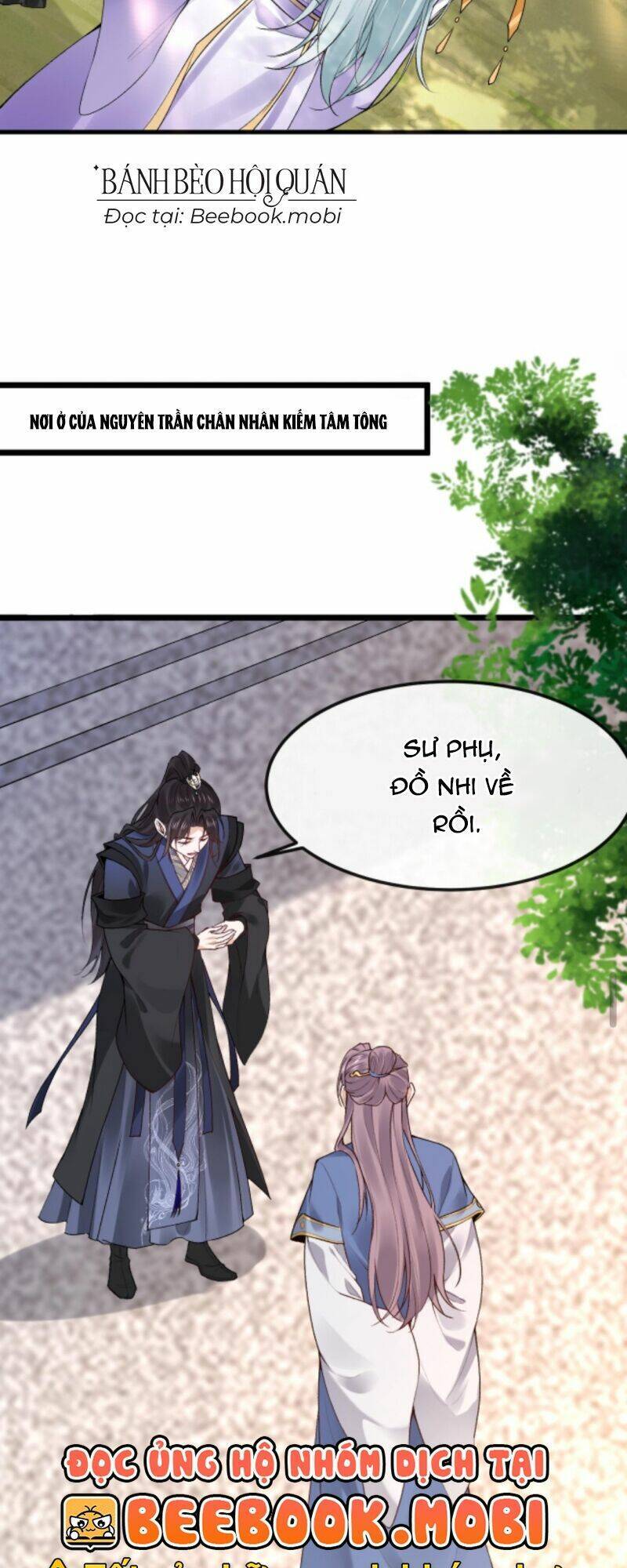 Sau Khi Không Ngừng Tìm Đường Chết, Ta Trở Thành Đế Tôn Vạn Người Mê Chapter 55 - Trang 2