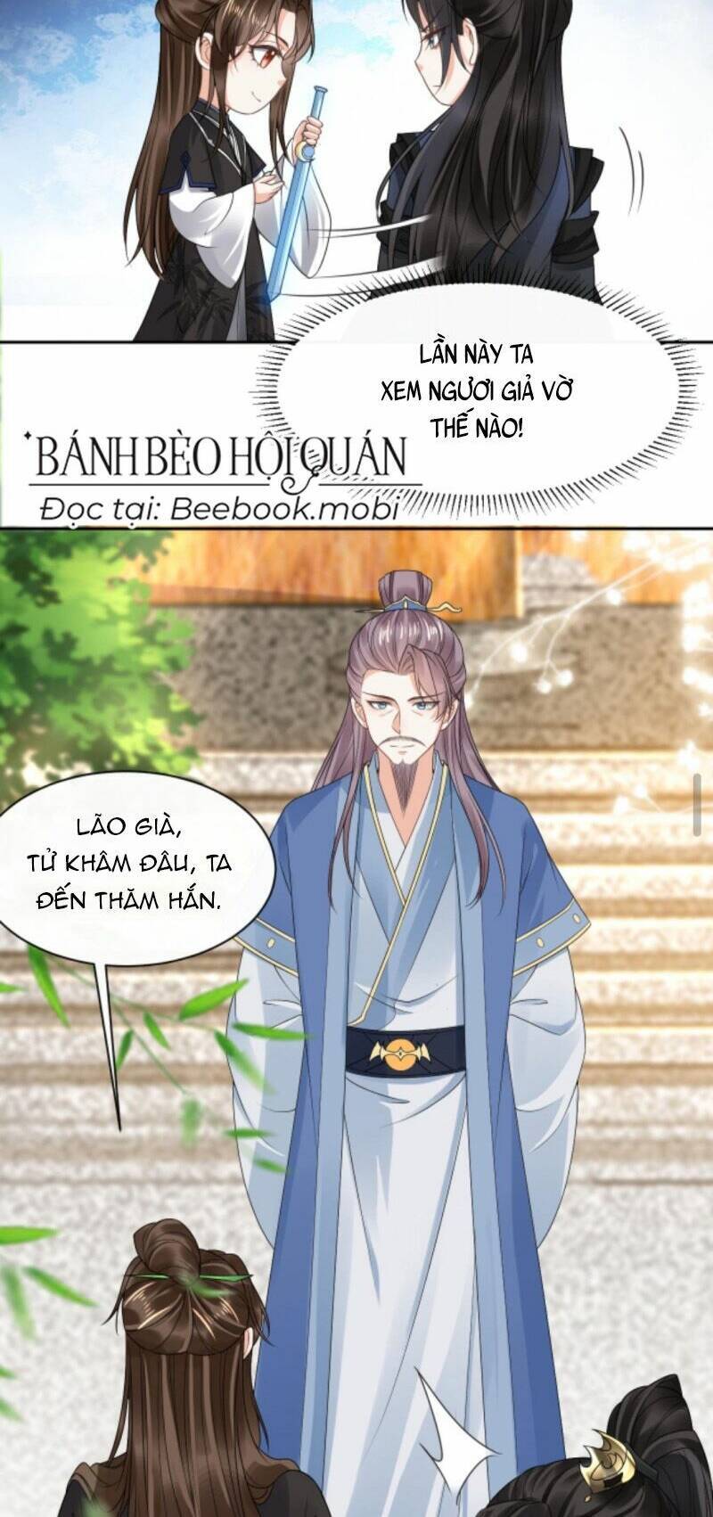 Sau Khi Không Ngừng Tìm Đường Chết, Ta Trở Thành Đế Tôn Vạn Người Mê Chapter 56 - Trang 2