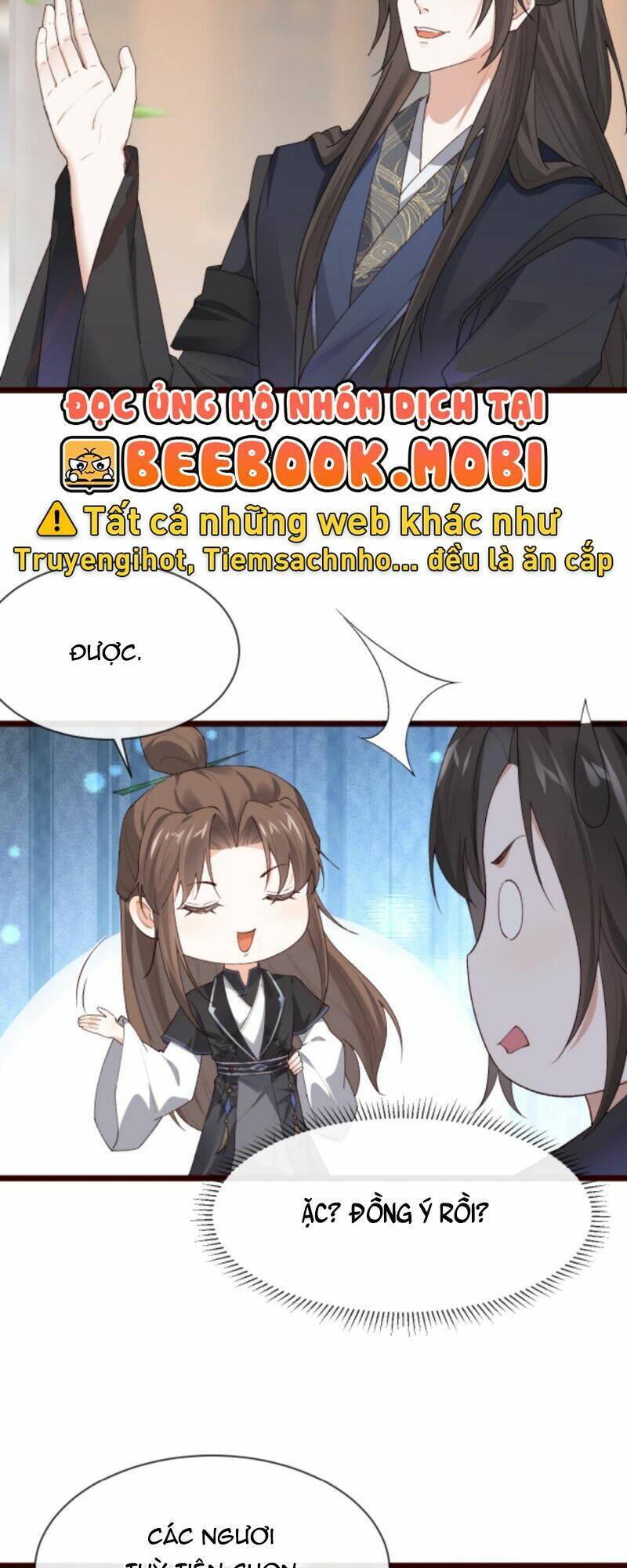 Sau Khi Không Ngừng Tìm Đường Chết, Ta Trở Thành Đế Tôn Vạn Người Mê Chapter 57 - Trang 2