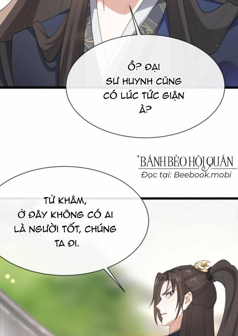 Sau Khi Không Ngừng Tìm Đường Chết, Ta Trở Thành Đế Tôn Vạn Người Mê Chapter 57 - Trang 2