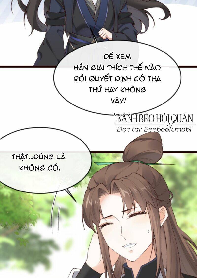 Sau Khi Không Ngừng Tìm Đường Chết, Ta Trở Thành Đế Tôn Vạn Người Mê Chapter 57 - Trang 2