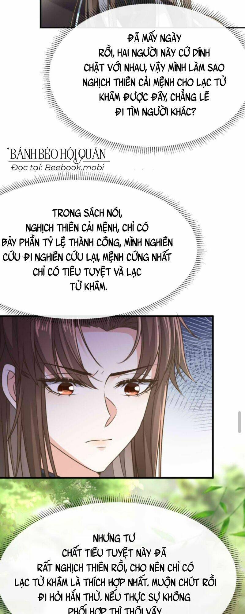 Sau Khi Không Ngừng Tìm Đường Chết, Ta Trở Thành Đế Tôn Vạn Người Mê Chapter 58 - Trang 2