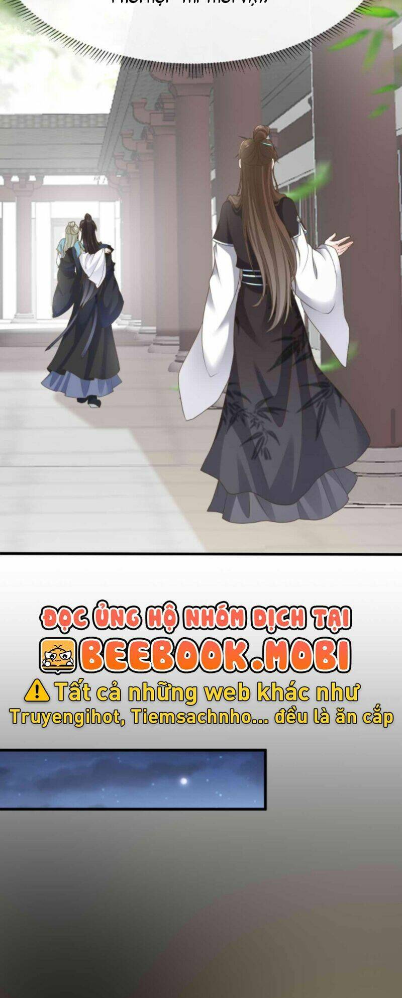 Sau Khi Không Ngừng Tìm Đường Chết, Ta Trở Thành Đế Tôn Vạn Người Mê Chapter 58 - Trang 2