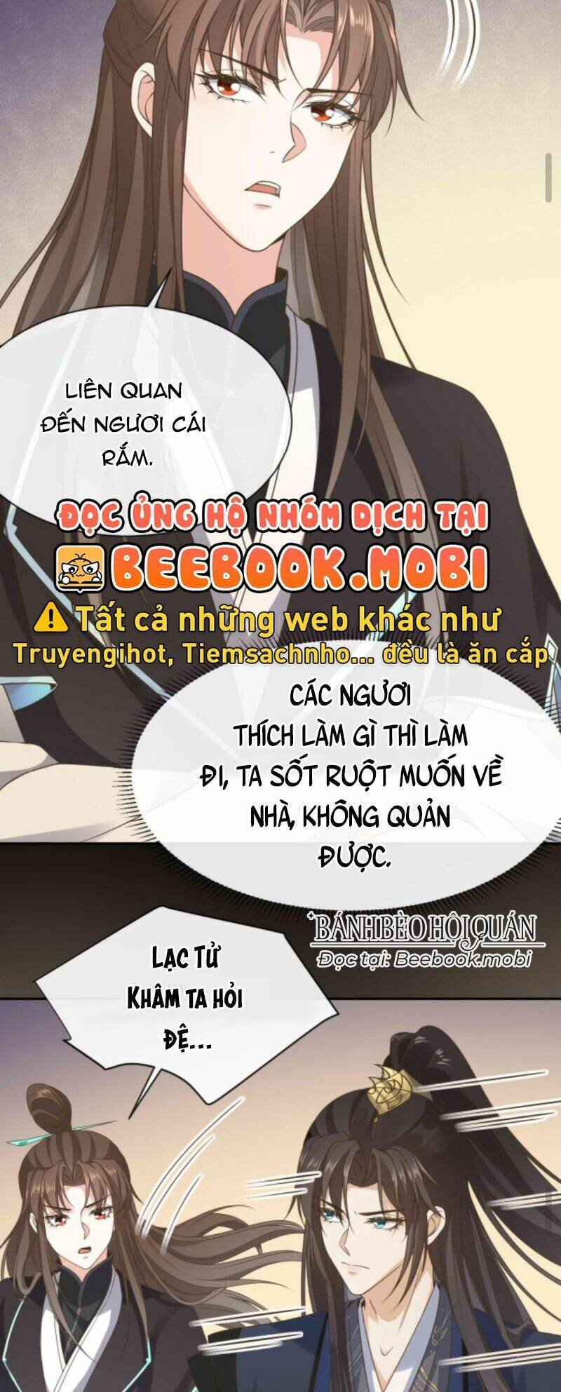 Sau Khi Không Ngừng Tìm Đường Chết, Ta Trở Thành Đế Tôn Vạn Người Mê Chapter 58 - Trang 2