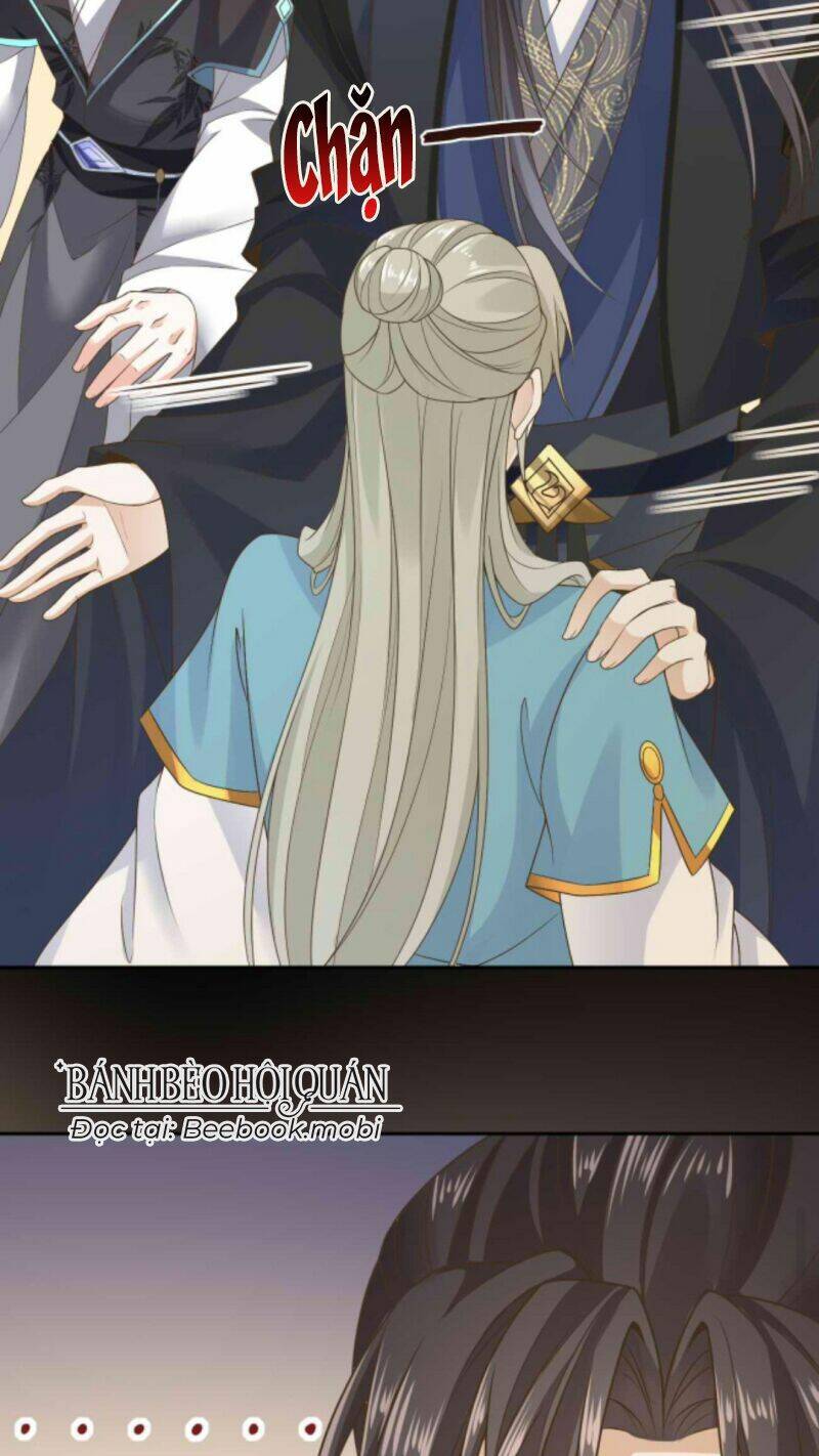 Sau Khi Không Ngừng Tìm Đường Chết, Ta Trở Thành Đế Tôn Vạn Người Mê Chapter 58 - Trang 2