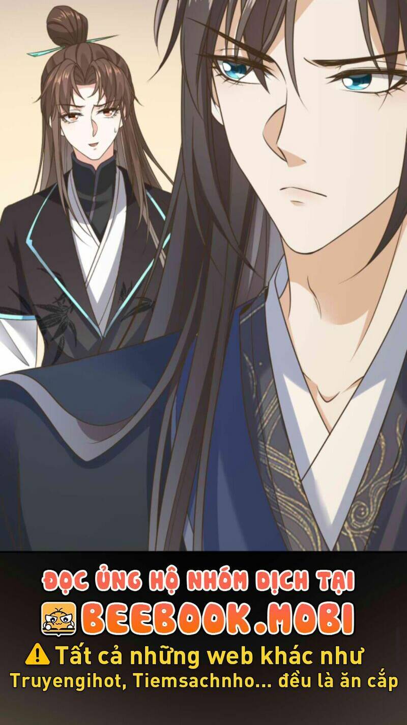 Sau Khi Không Ngừng Tìm Đường Chết, Ta Trở Thành Đế Tôn Vạn Người Mê Chapter 58 - Trang 2