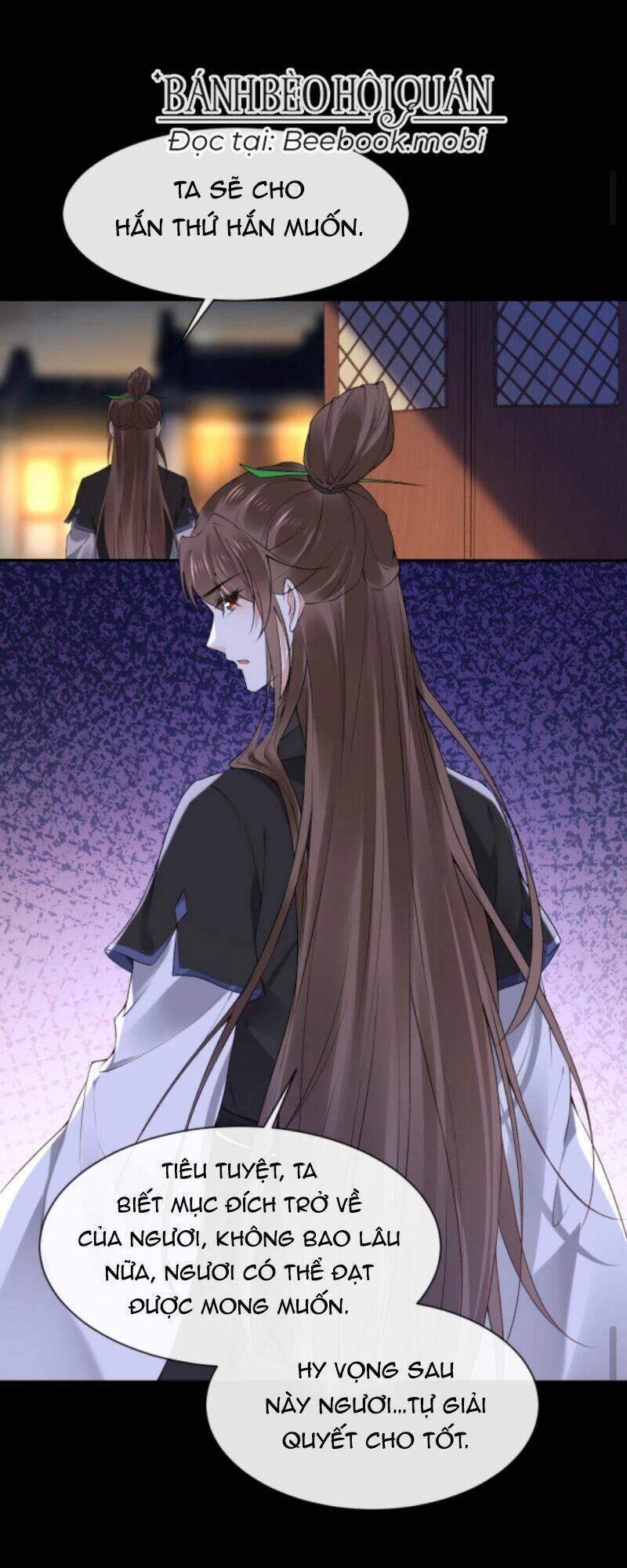 Sau Khi Không Ngừng Tìm Đường Chết, Ta Trở Thành Đế Tôn Vạn Người Mê Chapter 59 - Trang 2