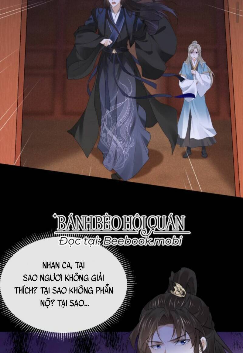 Sau Khi Không Ngừng Tìm Đường Chết, Ta Trở Thành Đế Tôn Vạn Người Mê Chapter 59 - Trang 2