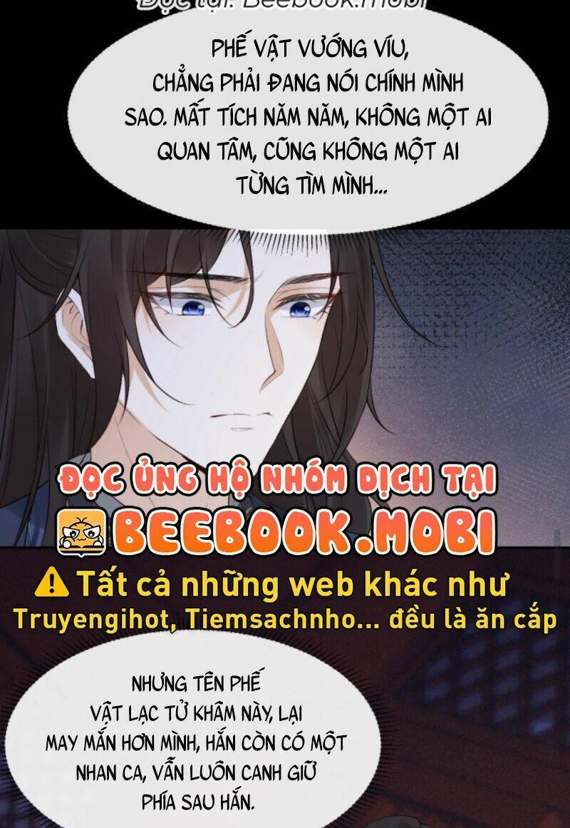 Sau Khi Không Ngừng Tìm Đường Chết, Ta Trở Thành Đế Tôn Vạn Người Mê Chapter 59 - Trang 2