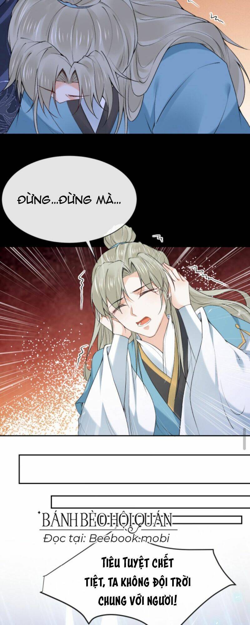 Sau Khi Không Ngừng Tìm Đường Chết, Ta Trở Thành Đế Tôn Vạn Người Mê Chapter 59 - Trang 2