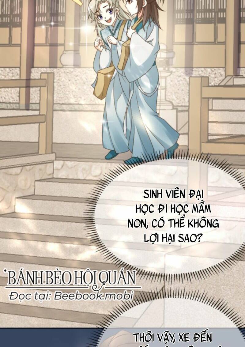 Sau Khi Không Ngừng Tìm Đường Chết, Ta Trở Thành Đế Tôn Vạn Người Mê Chapter 6 - Trang 2