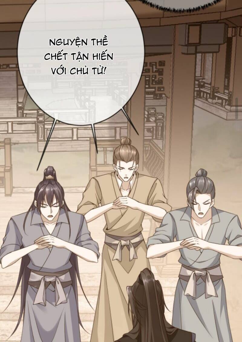 Sau Khi Không Ngừng Tìm Đường Chết, Ta Trở Thành Đế Tôn Vạn Người Mê Chapter 6 - Trang 2