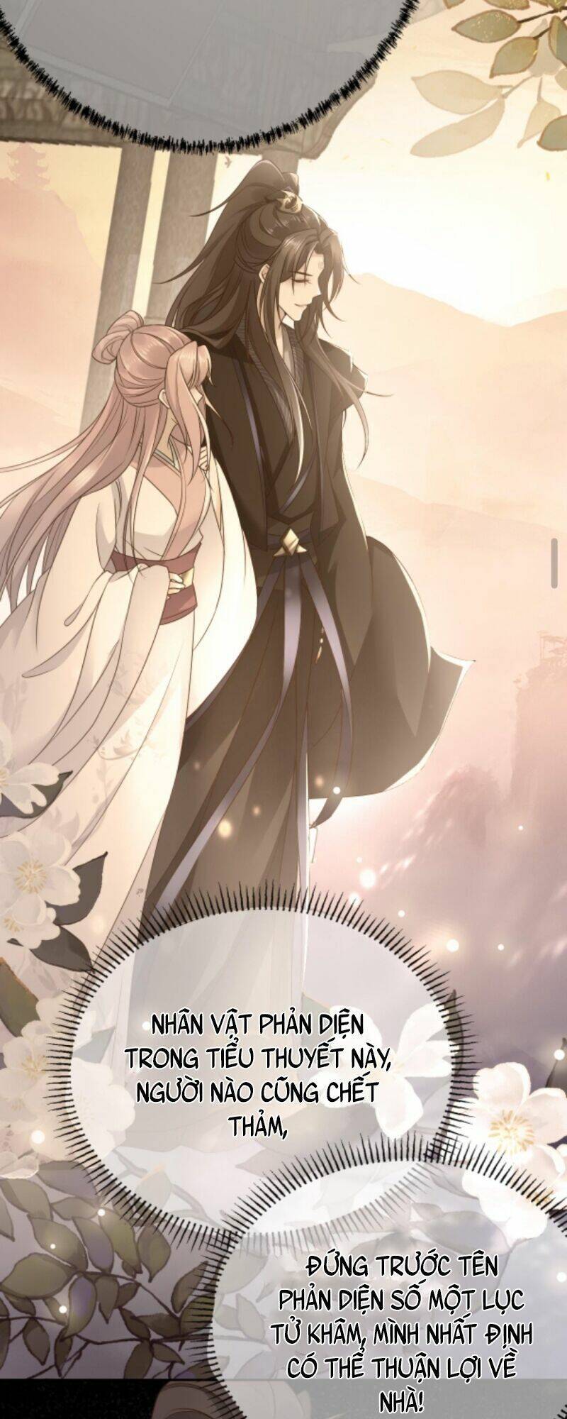 Sau Khi Không Ngừng Tìm Đường Chết, Ta Trở Thành Đế Tôn Vạn Người Mê Chapter 6 - Trang 2