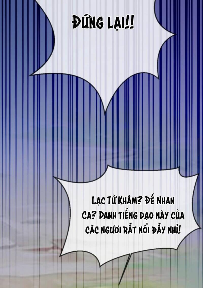 Sau Khi Không Ngừng Tìm Đường Chết, Ta Trở Thành Đế Tôn Vạn Người Mê Chapter 6 - Trang 2