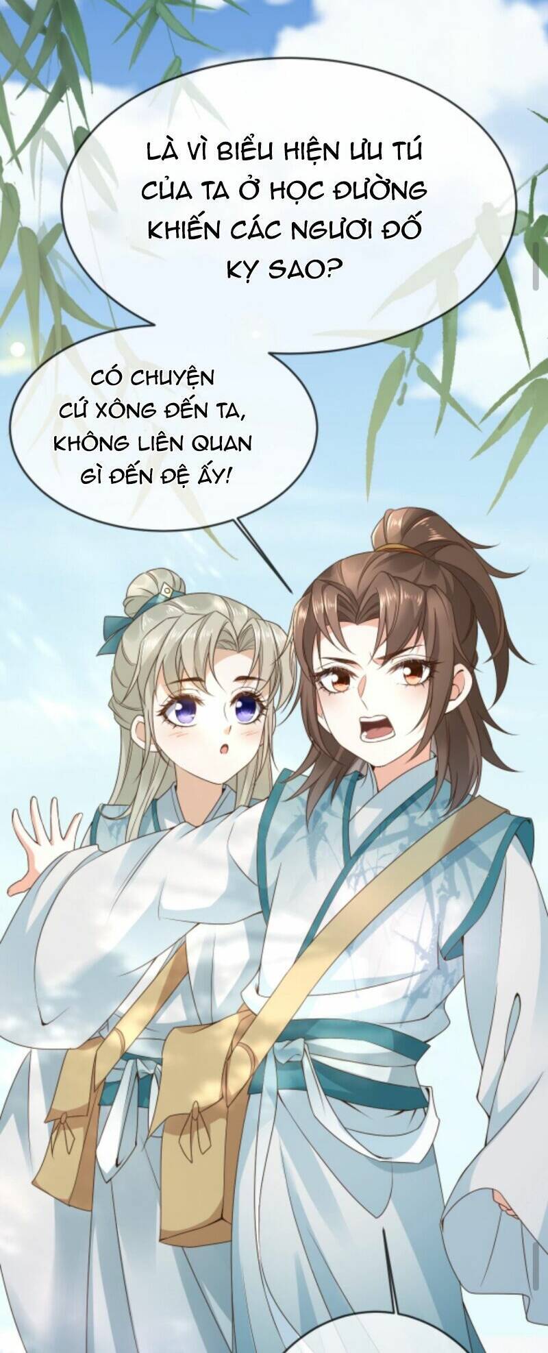 Sau Khi Không Ngừng Tìm Đường Chết, Ta Trở Thành Đế Tôn Vạn Người Mê Chapter 6 - Trang 2