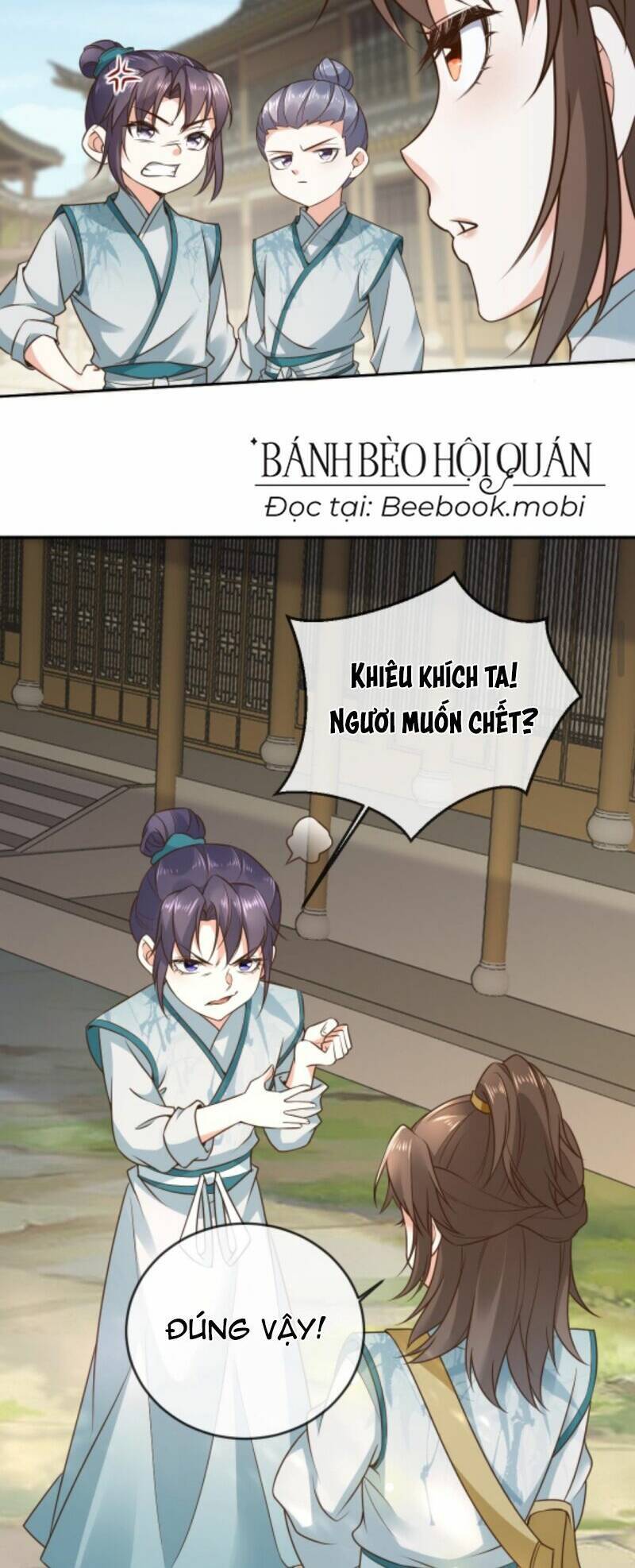 Sau Khi Không Ngừng Tìm Đường Chết, Ta Trở Thành Đế Tôn Vạn Người Mê Chapter 6 - Trang 2