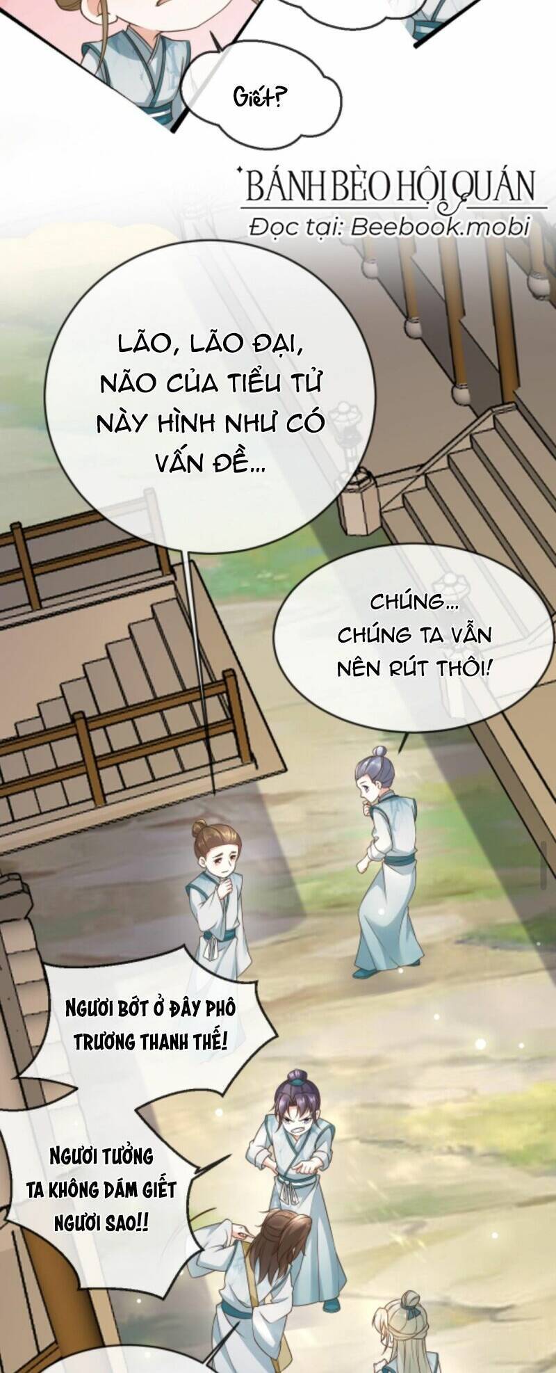 Sau Khi Không Ngừng Tìm Đường Chết, Ta Trở Thành Đế Tôn Vạn Người Mê Chapter 6 - Trang 2