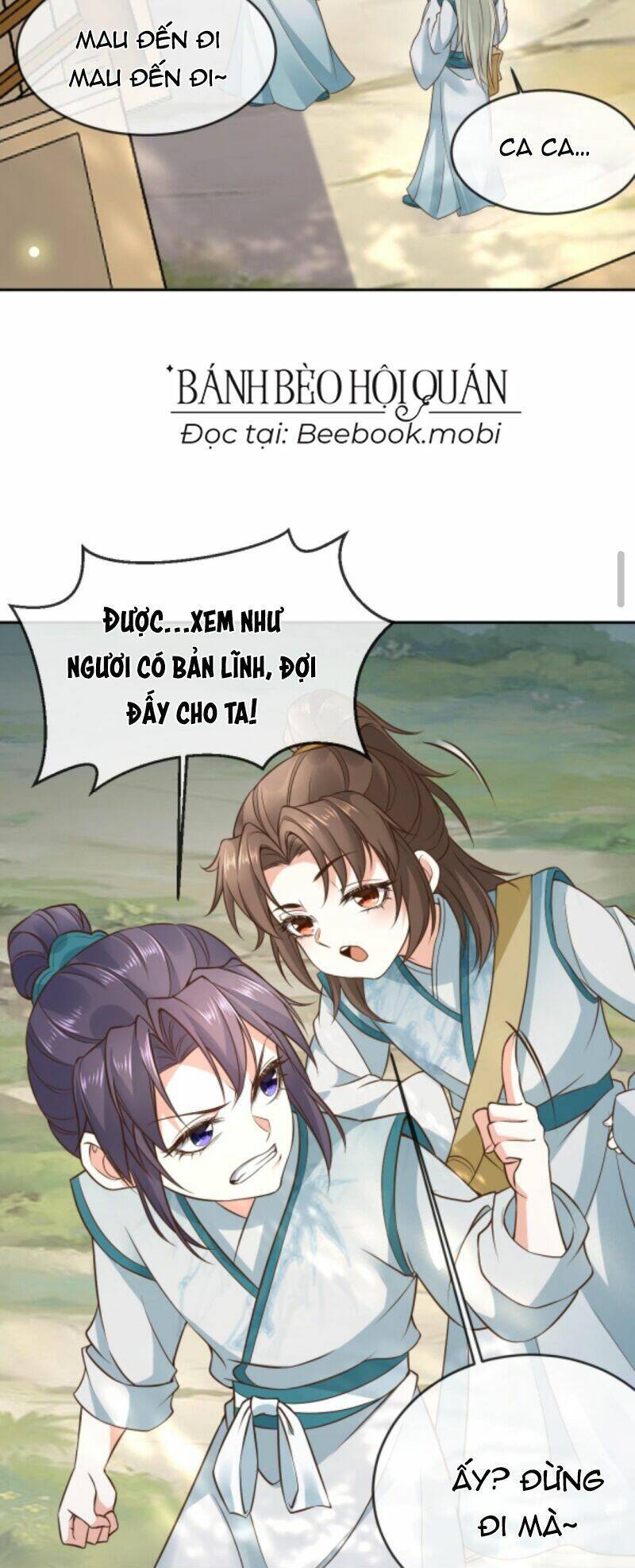 Sau Khi Không Ngừng Tìm Đường Chết, Ta Trở Thành Đế Tôn Vạn Người Mê Chapter 6 - Trang 2