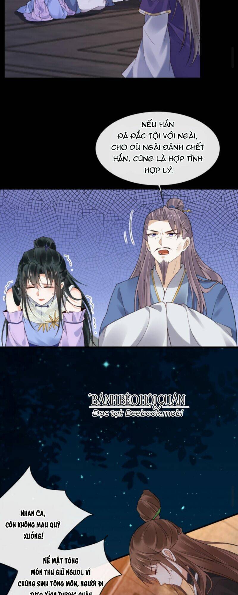 Sau Khi Không Ngừng Tìm Đường Chết, Ta Trở Thành Đế Tôn Vạn Người Mê Chapter 60 - Trang 2