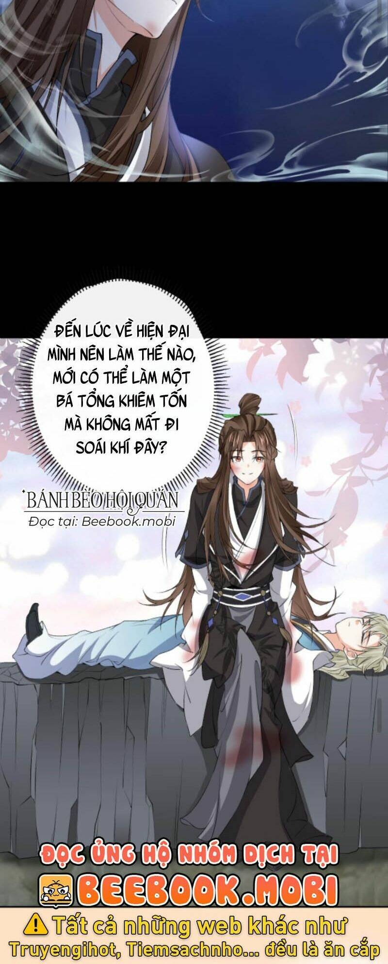 Sau Khi Không Ngừng Tìm Đường Chết, Ta Trở Thành Đế Tôn Vạn Người Mê Chapter 63 - Trang 2