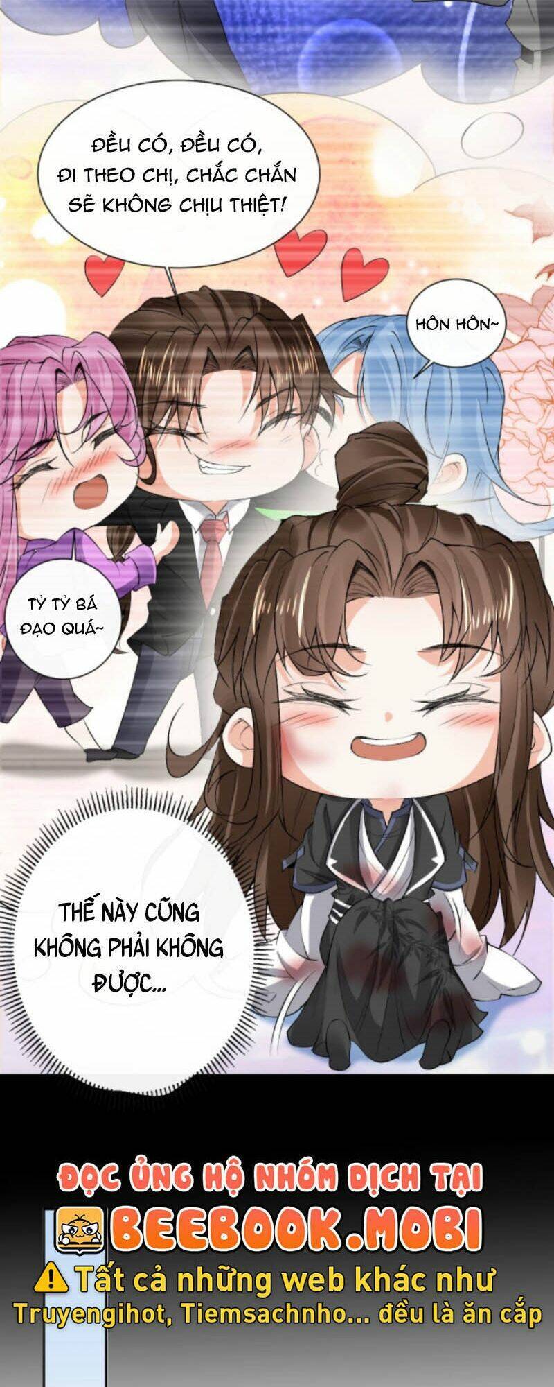 Sau Khi Không Ngừng Tìm Đường Chết, Ta Trở Thành Đế Tôn Vạn Người Mê Chapter 63 - Trang 2