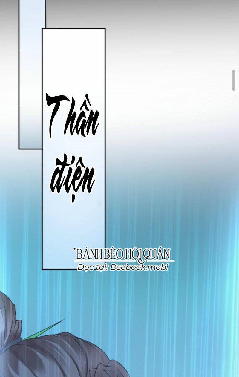 Sau Khi Không Ngừng Tìm Đường Chết, Ta Trở Thành Đế Tôn Vạn Người Mê Chapter 63 - Trang 2