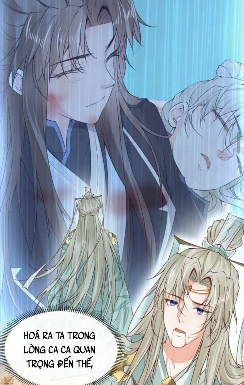 Sau Khi Không Ngừng Tìm Đường Chết, Ta Trở Thành Đế Tôn Vạn Người Mê Chapter 63 - Trang 2