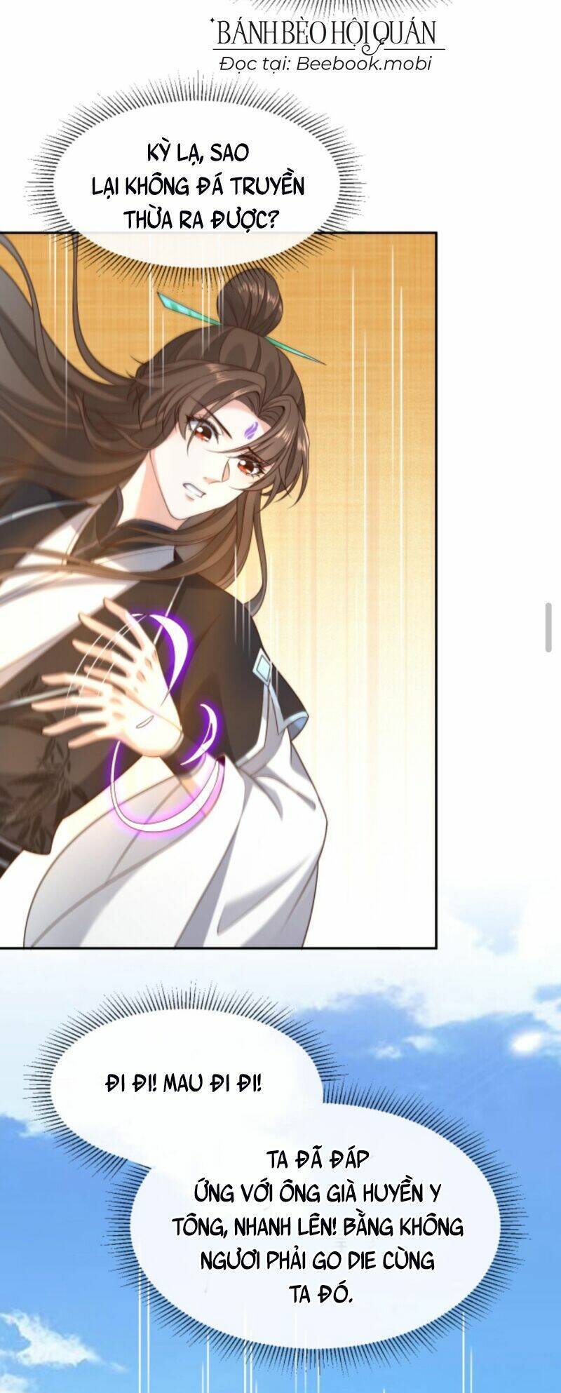 Sau Khi Không Ngừng Tìm Đường Chết, Ta Trở Thành Đế Tôn Vạn Người Mê Chapter 65 - Trang 2