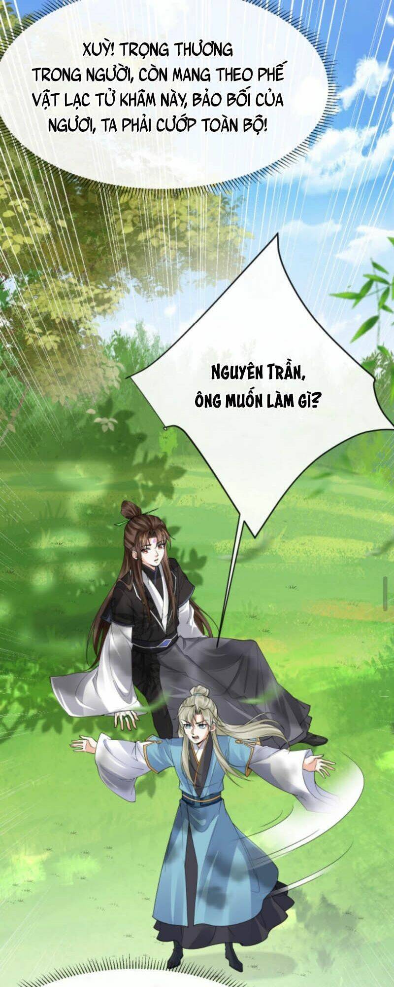 Sau Khi Không Ngừng Tìm Đường Chết, Ta Trở Thành Đế Tôn Vạn Người Mê Chapter 66 - Trang 2