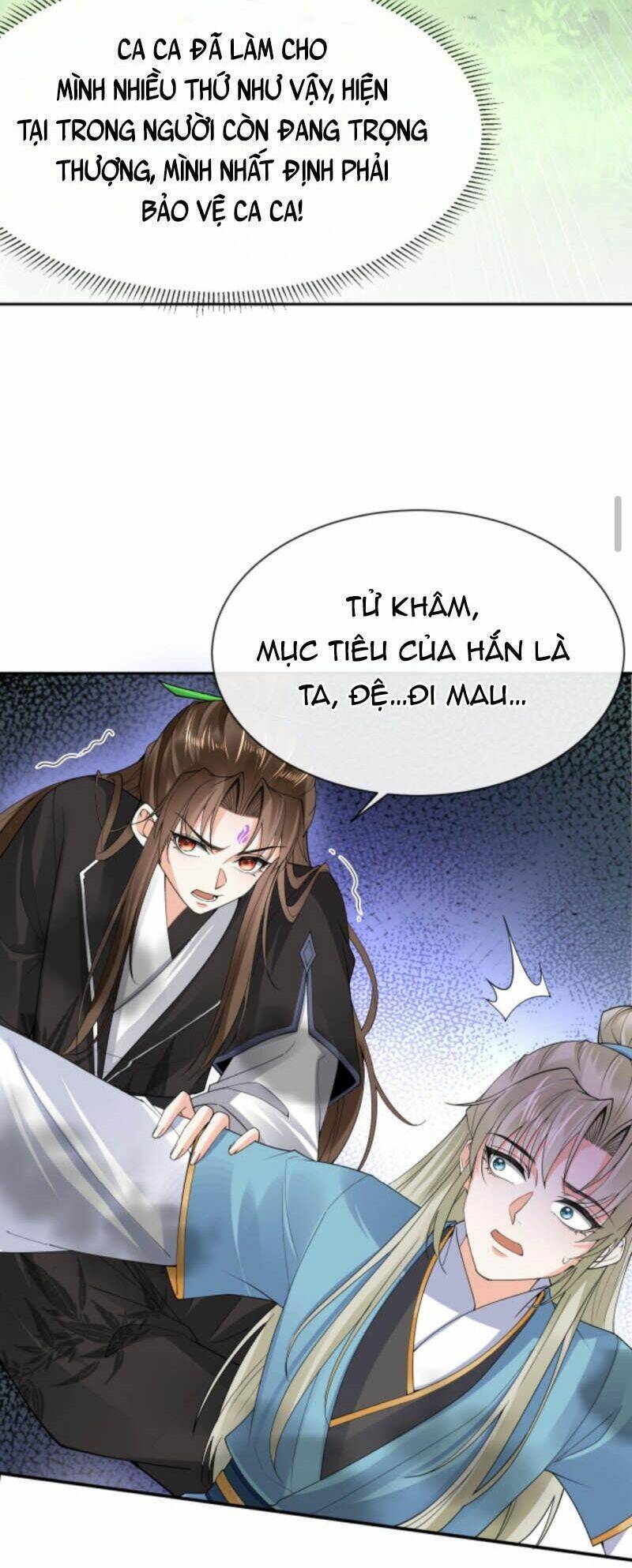 Sau Khi Không Ngừng Tìm Đường Chết, Ta Trở Thành Đế Tôn Vạn Người Mê Chapter 66 - Trang 2