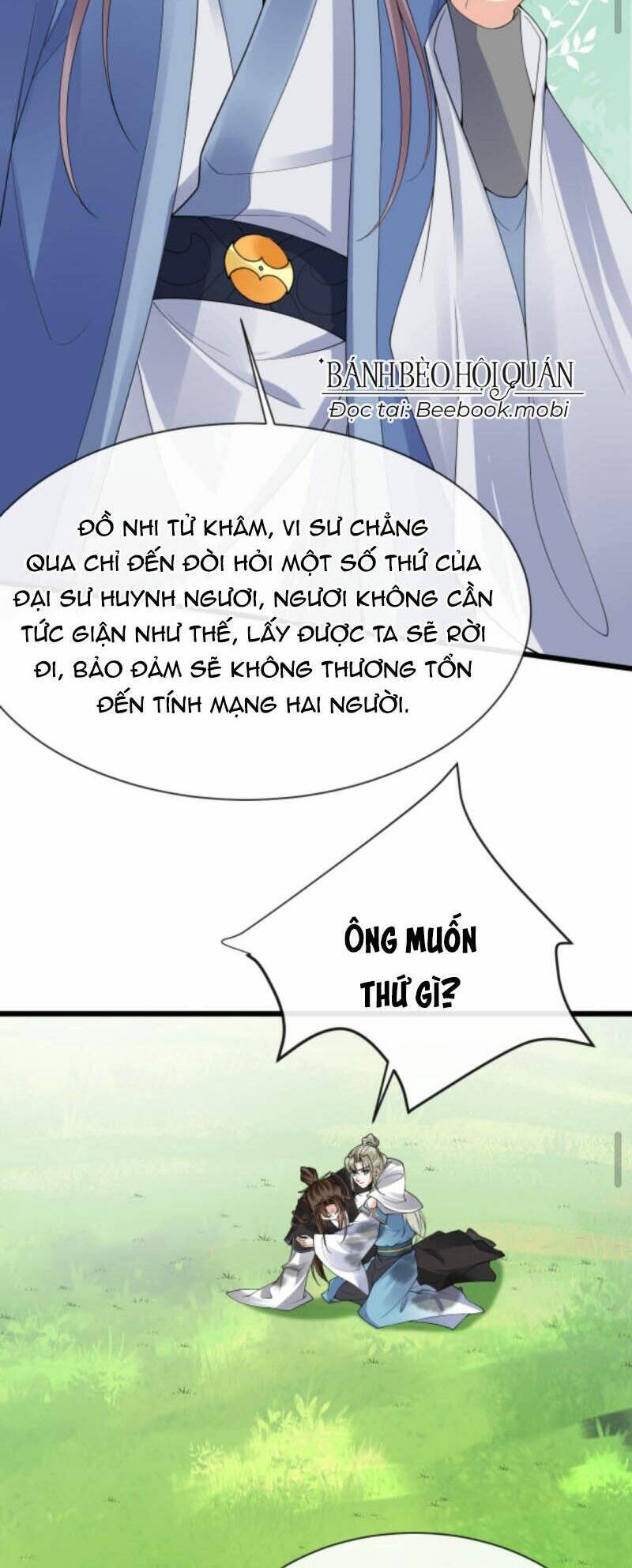 Sau Khi Không Ngừng Tìm Đường Chết, Ta Trở Thành Đế Tôn Vạn Người Mê Chapter 66 - Trang 2