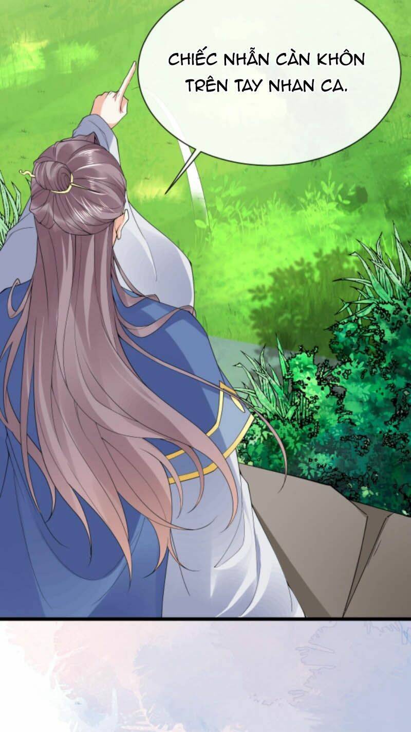 Sau Khi Không Ngừng Tìm Đường Chết, Ta Trở Thành Đế Tôn Vạn Người Mê Chapter 66 - Trang 2