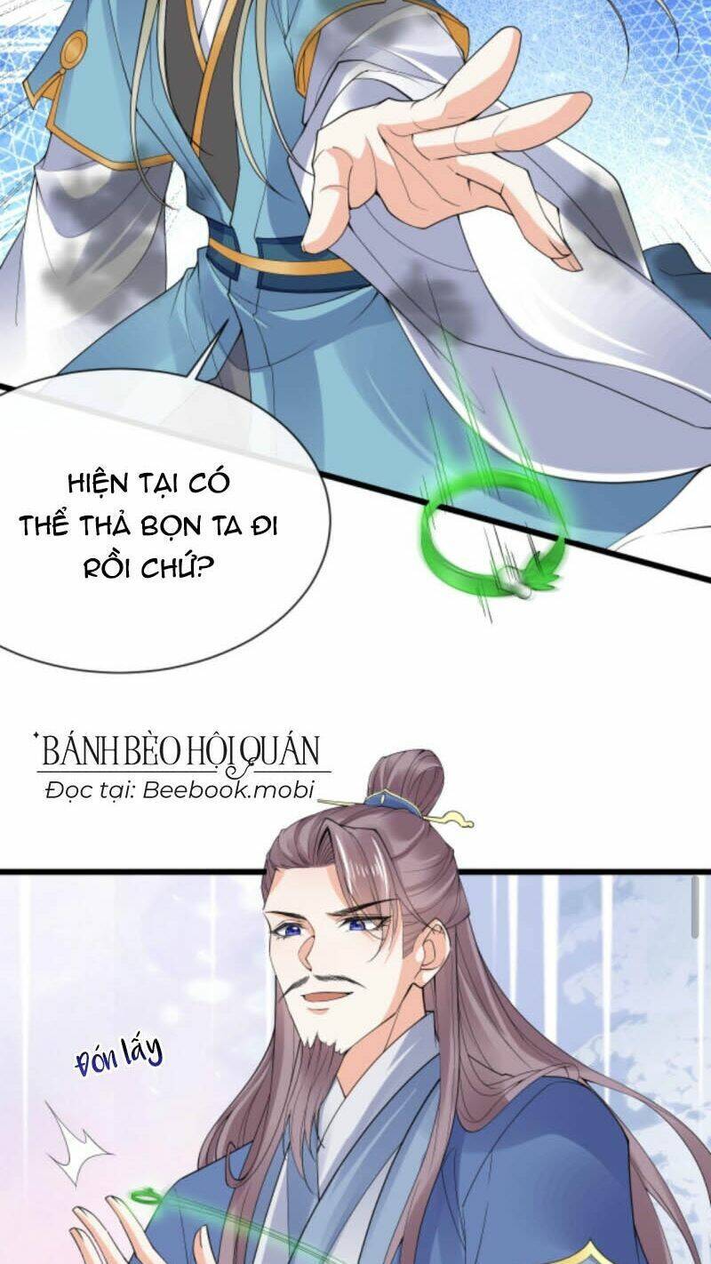 Sau Khi Không Ngừng Tìm Đường Chết, Ta Trở Thành Đế Tôn Vạn Người Mê Chapter 66 - Trang 2