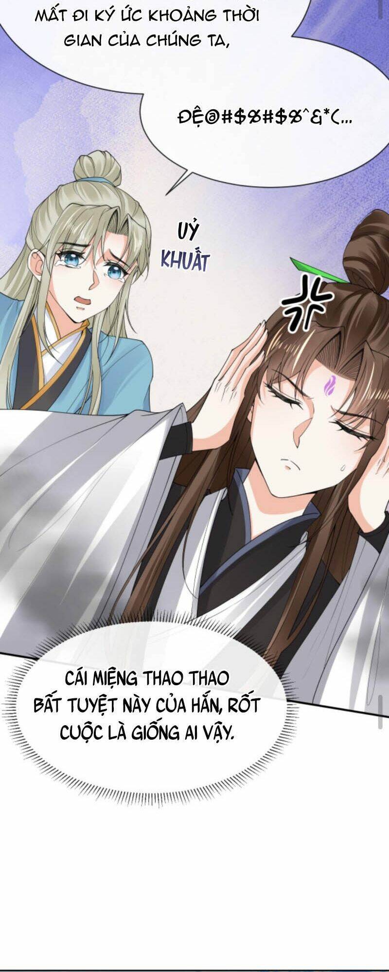 Sau Khi Không Ngừng Tìm Đường Chết, Ta Trở Thành Đế Tôn Vạn Người Mê Chapter 66 - Trang 2