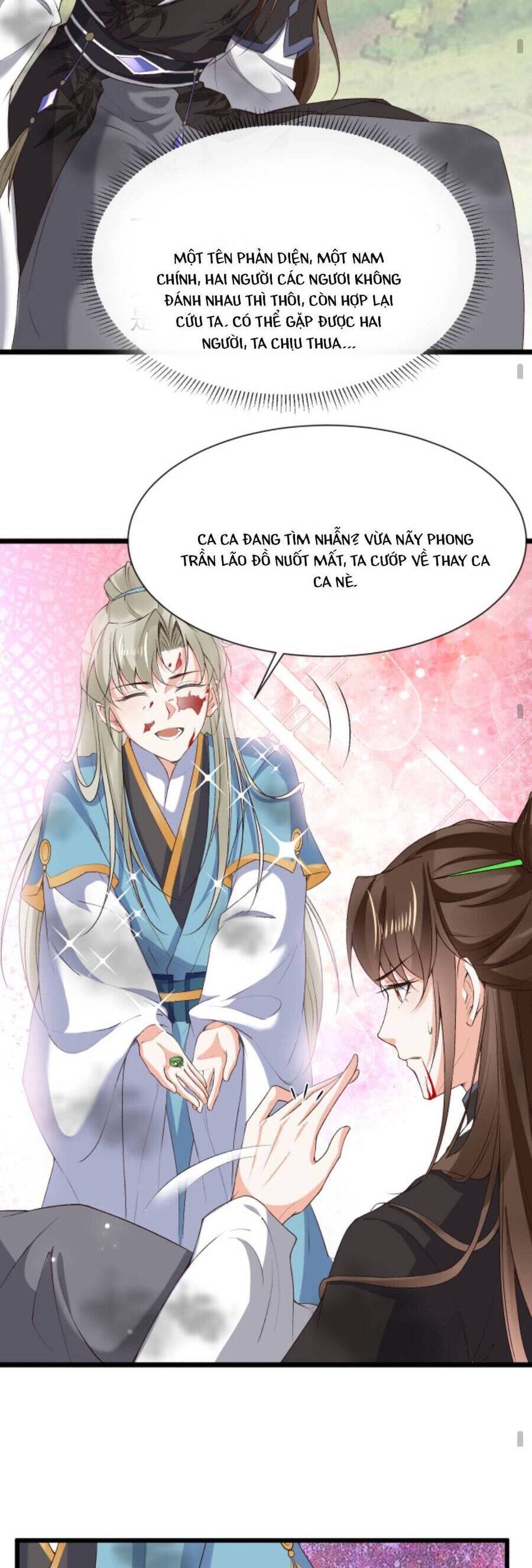 Sau Khi Không Ngừng Tìm Đường Chết, Ta Trở Thành Đế Tôn Vạn Người Mê Chapter 67 - Trang 2