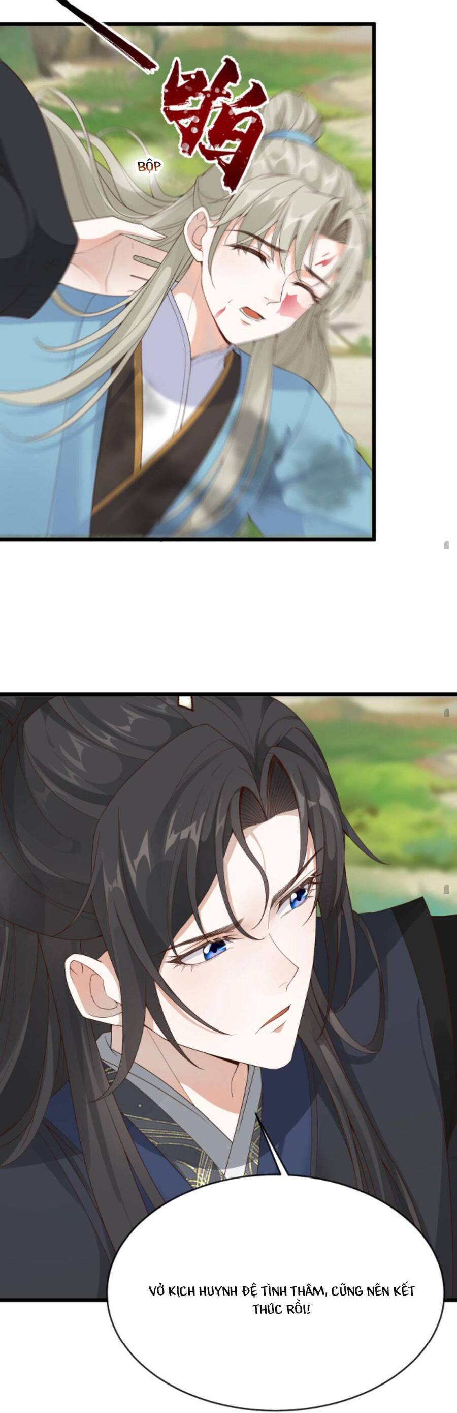 Sau Khi Không Ngừng Tìm Đường Chết, Ta Trở Thành Đế Tôn Vạn Người Mê Chapter 68 - Trang 2