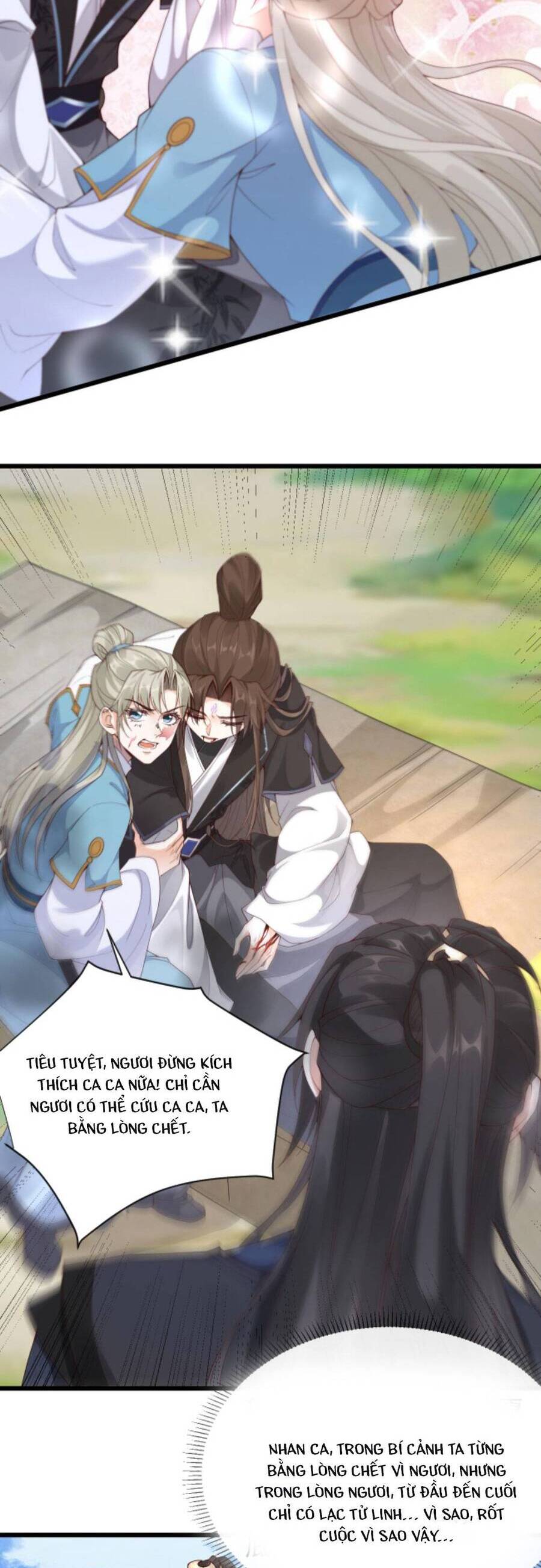 Sau Khi Không Ngừng Tìm Đường Chết, Ta Trở Thành Đế Tôn Vạn Người Mê Chapter 68 - Trang 2