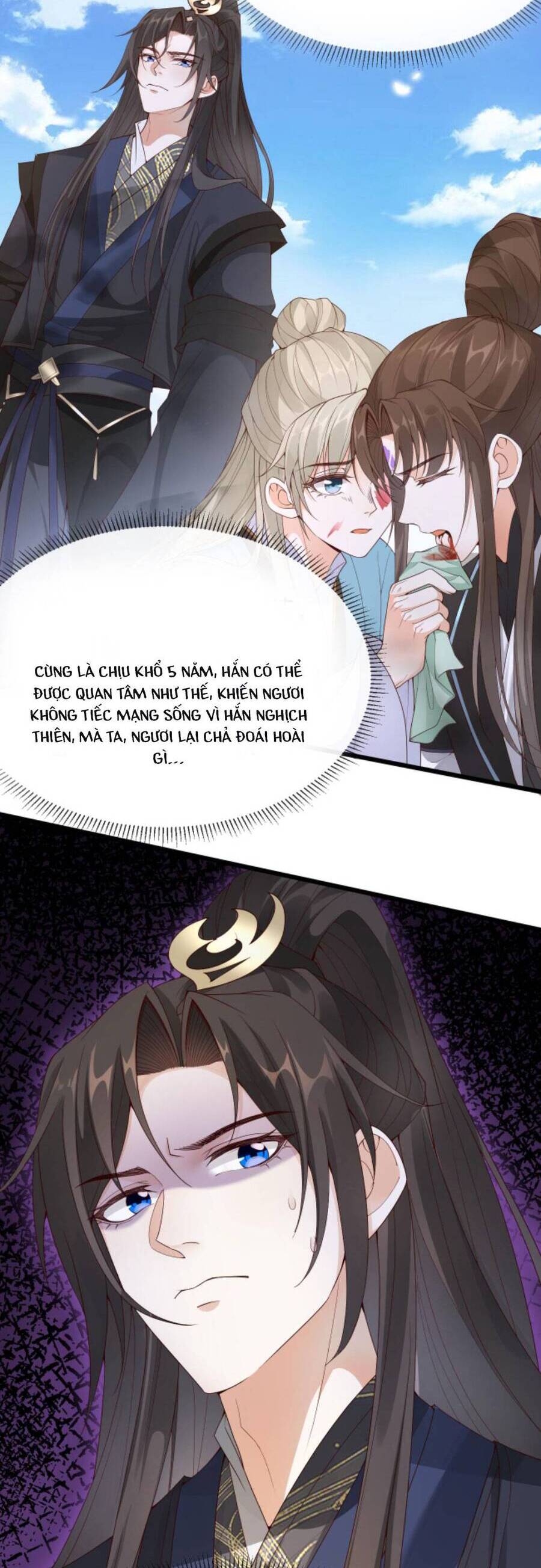 Sau Khi Không Ngừng Tìm Đường Chết, Ta Trở Thành Đế Tôn Vạn Người Mê Chapter 68 - Trang 2