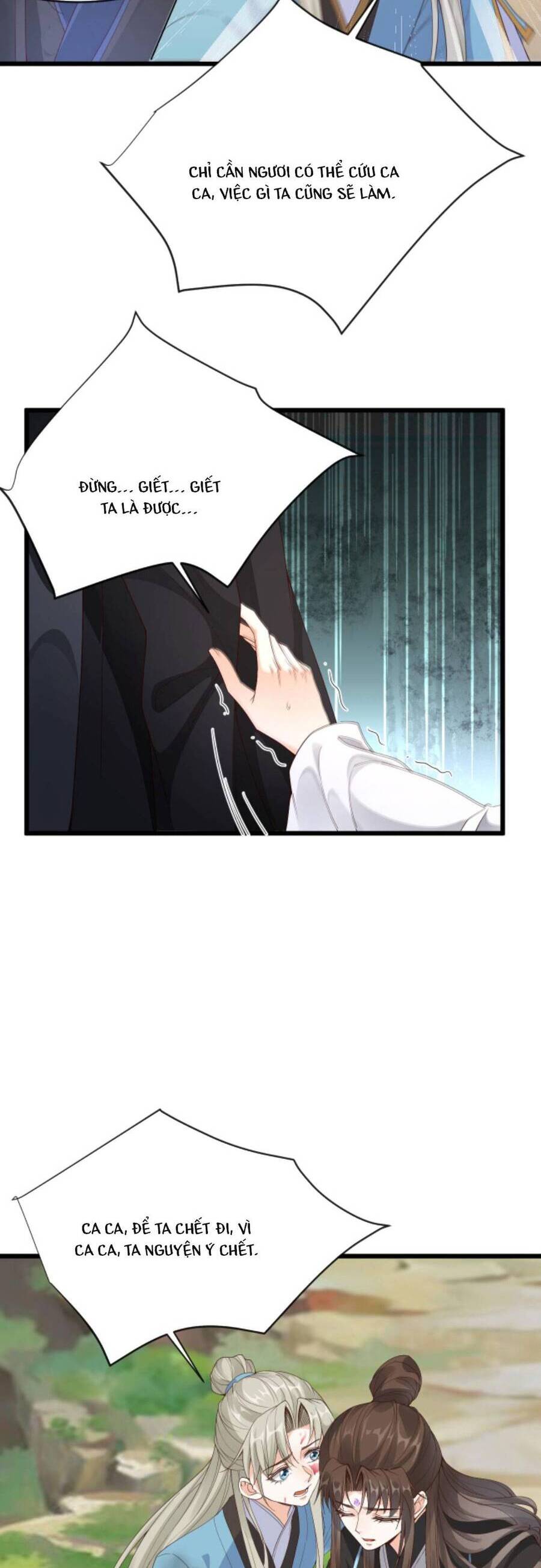 Sau Khi Không Ngừng Tìm Đường Chết, Ta Trở Thành Đế Tôn Vạn Người Mê Chapter 68 - Trang 2