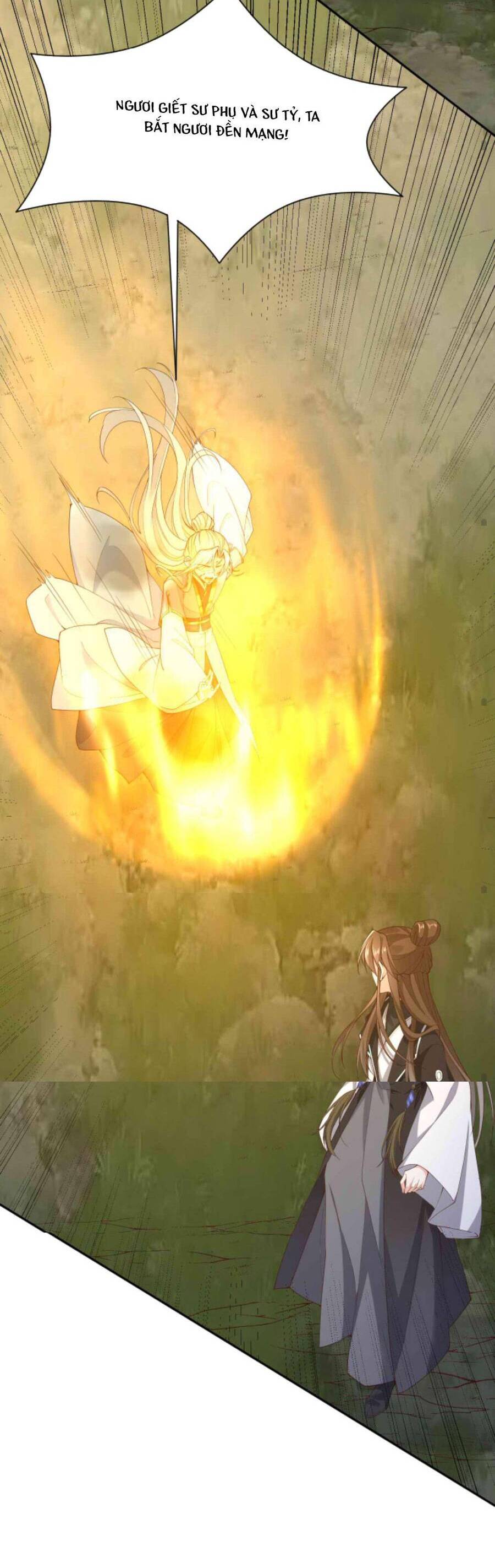 Sau Khi Không Ngừng Tìm Đường Chết, Ta Trở Thành Đế Tôn Vạn Người Mê Chapter 69 - Trang 2