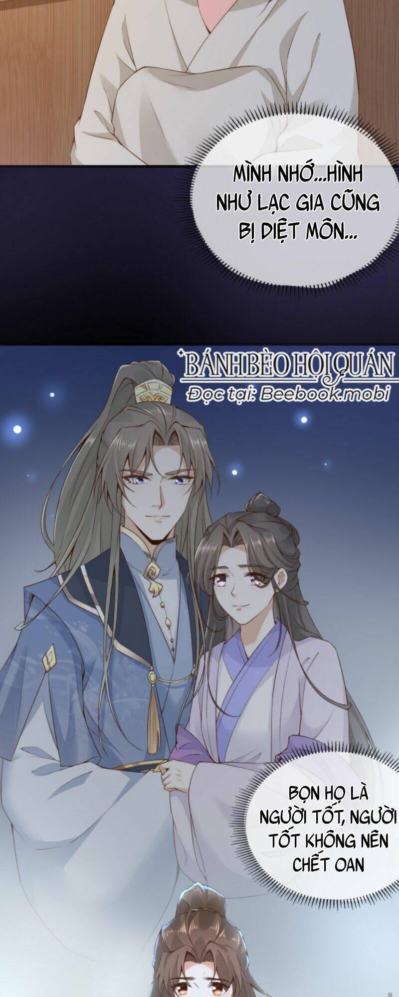 Sau Khi Không Ngừng Tìm Đường Chết, Ta Trở Thành Đế Tôn Vạn Người Mê Chapter 7 - Trang 2