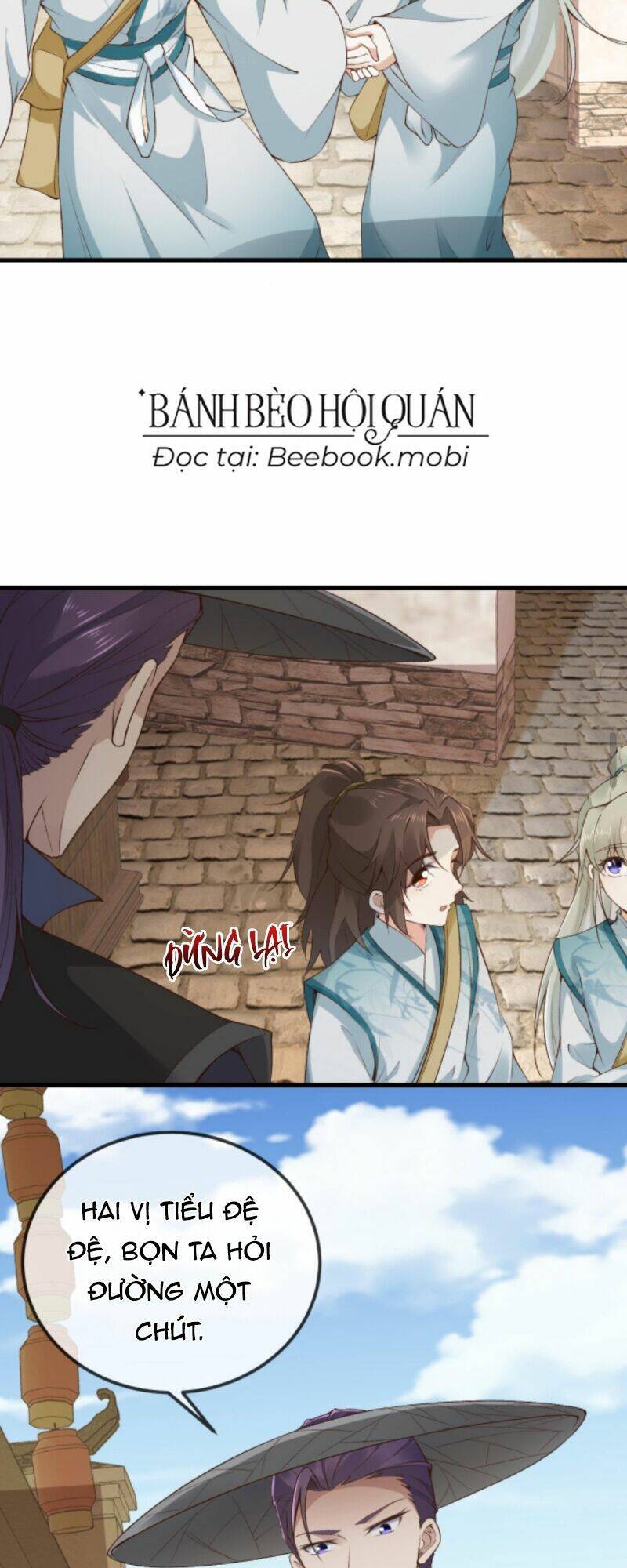 Sau Khi Không Ngừng Tìm Đường Chết, Ta Trở Thành Đế Tôn Vạn Người Mê Chapter 7 - Trang 2